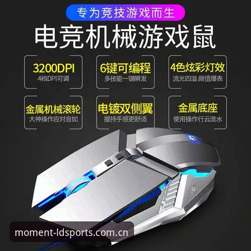 国内版LDSPORTS下载V3到底解决了什么问题？——一次关于主站体验的坦诚问答